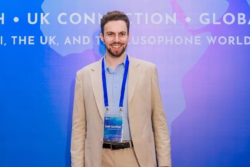 Seth Gardiner